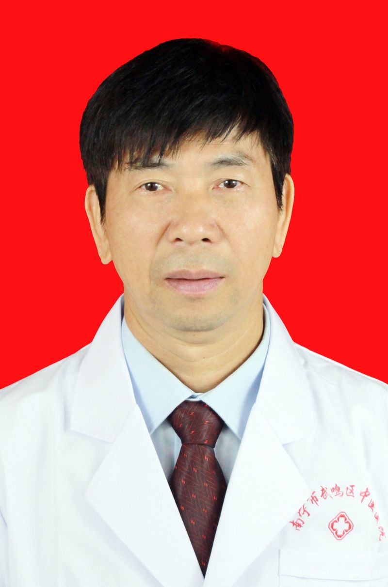 龚冀荣副主任医师、科主任