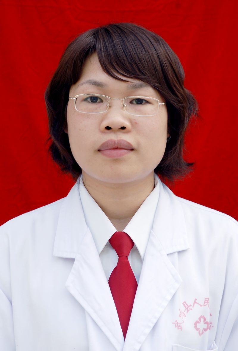 黄丽文副主任医师、副主任
