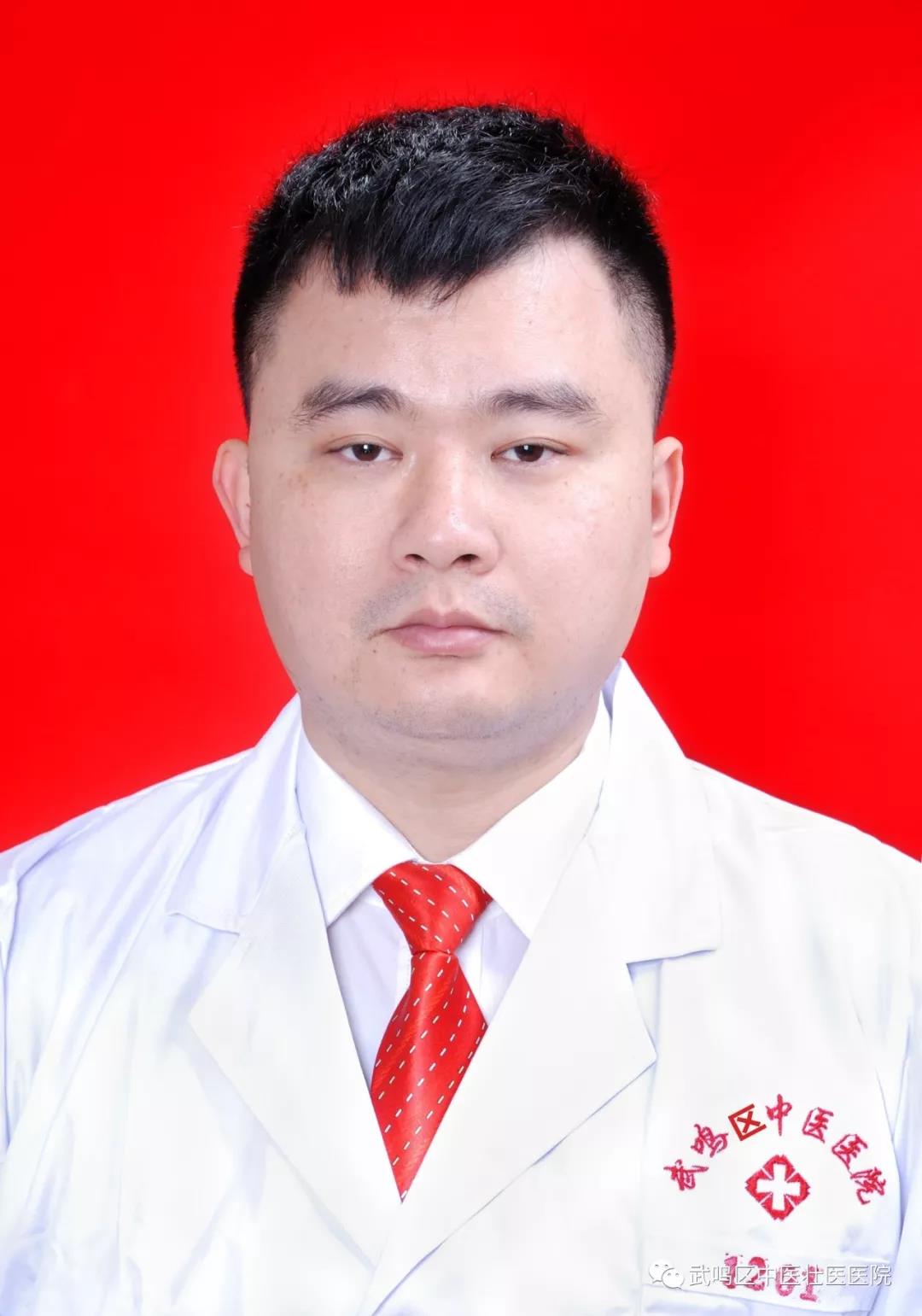 朱雷副主任医师，脑病科主任