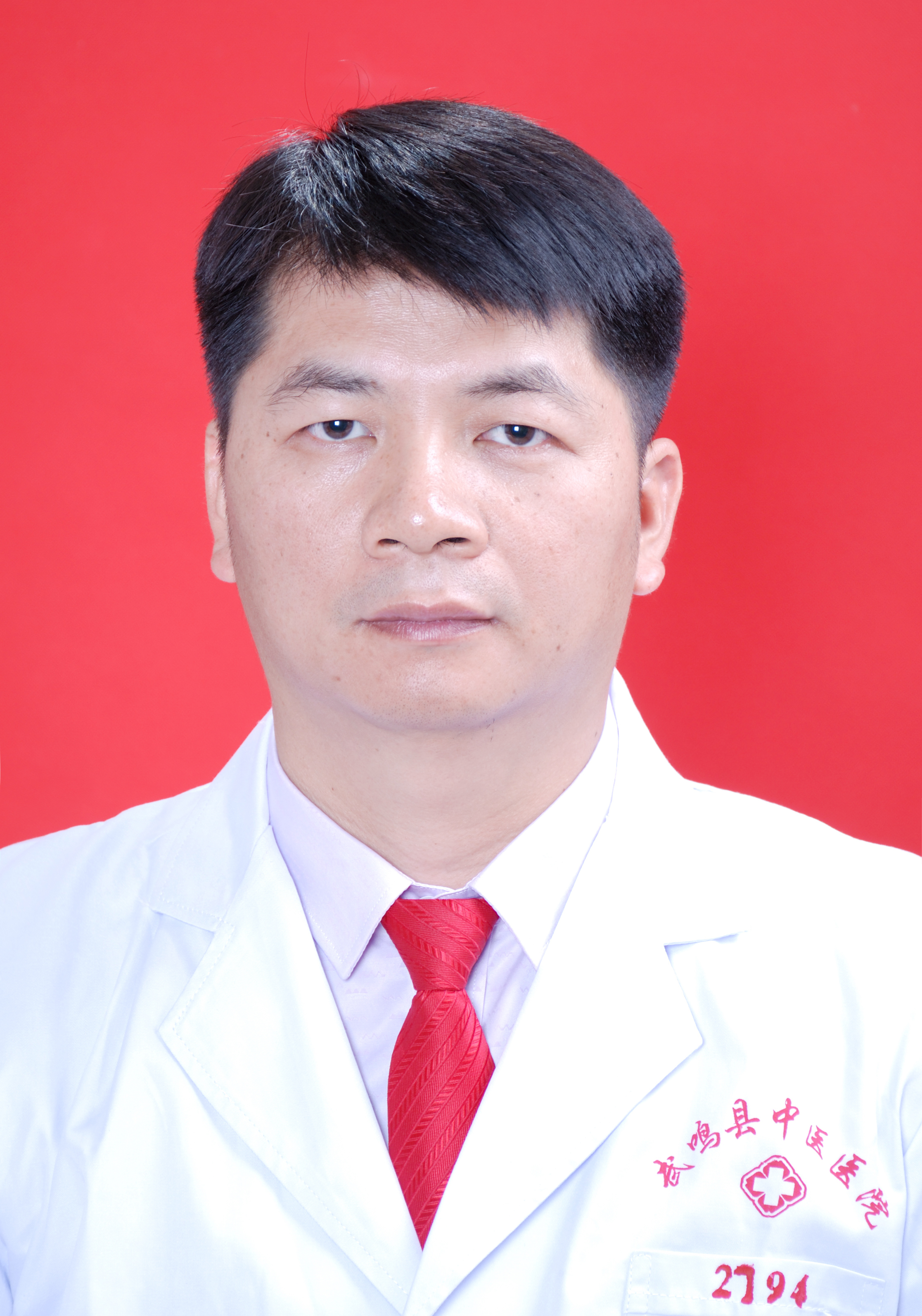 蒋守念副主任医师