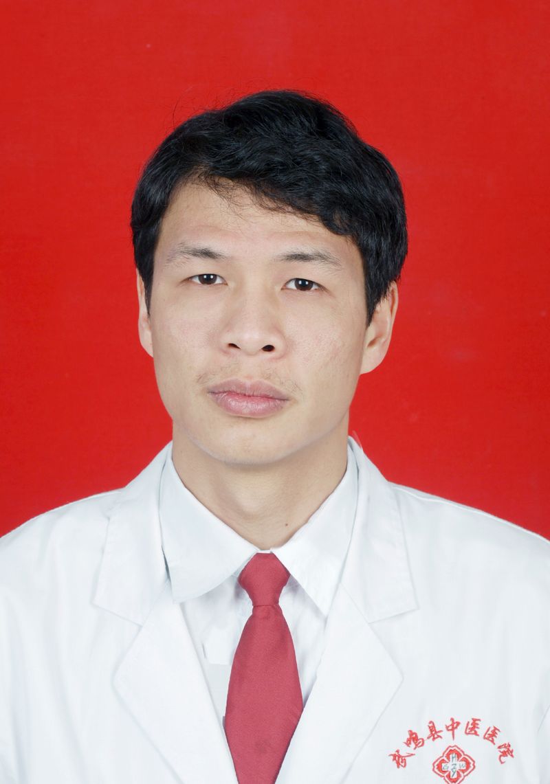 黄章园主治医师