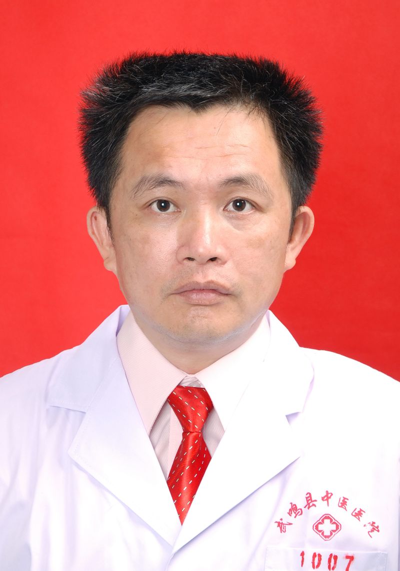 邓毓昊主任医师