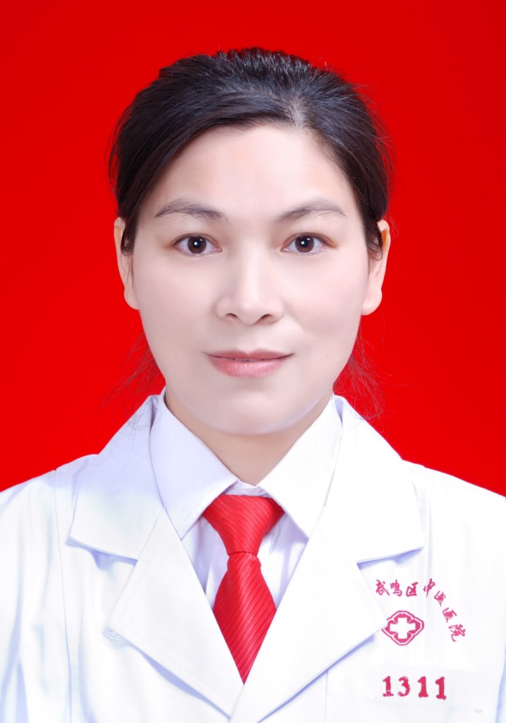 叶海花副主任医师