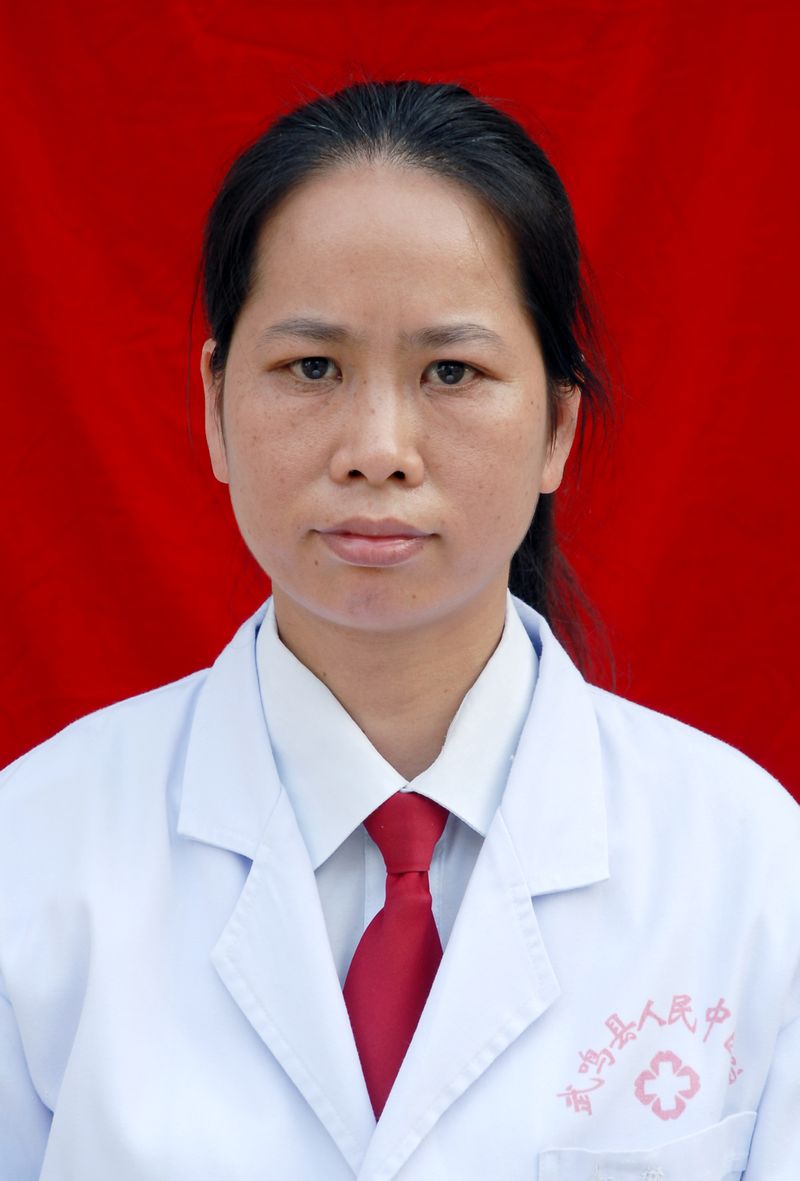 韦玉荣主治医师