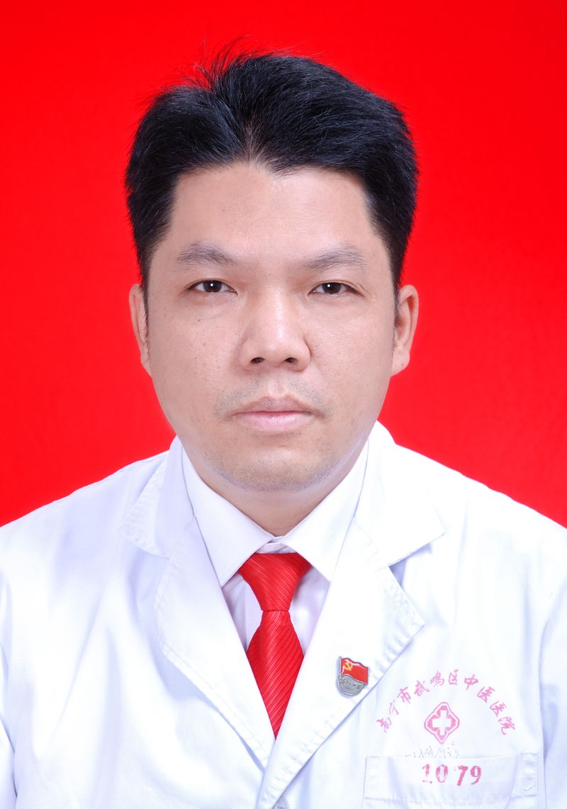 潘海成副主任脊柱整复专家