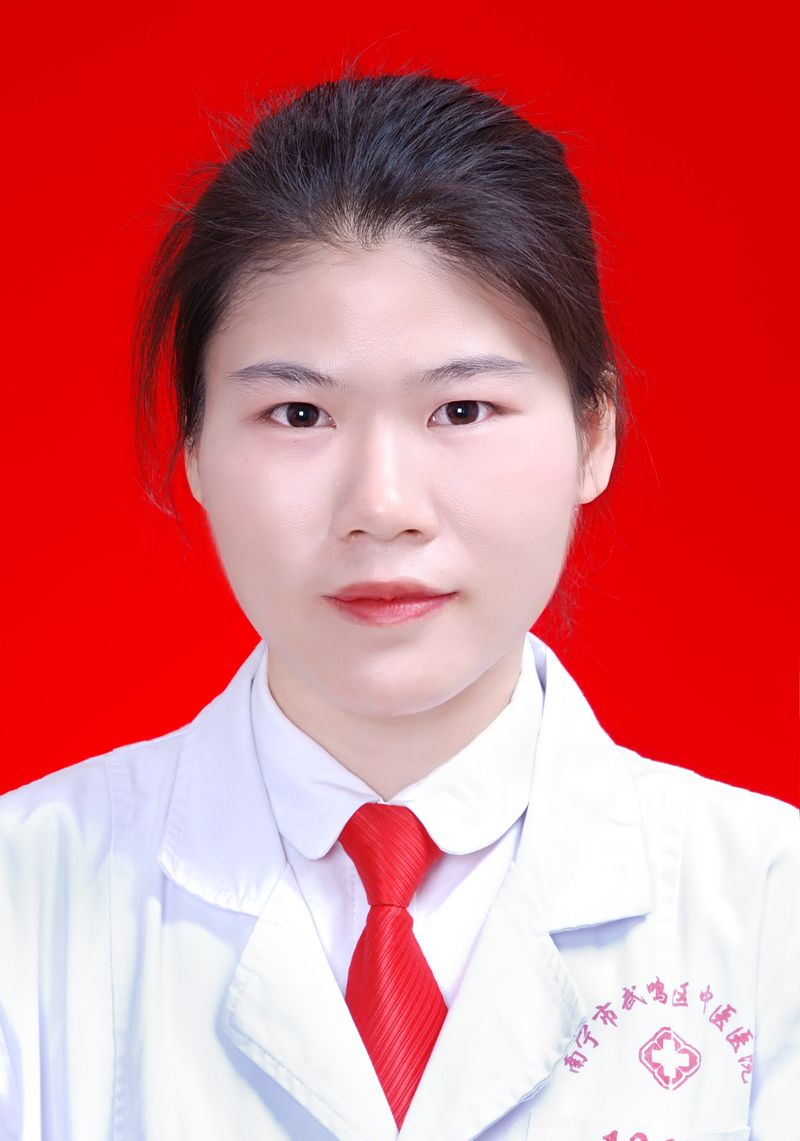 周翠萍医师、医学硕士