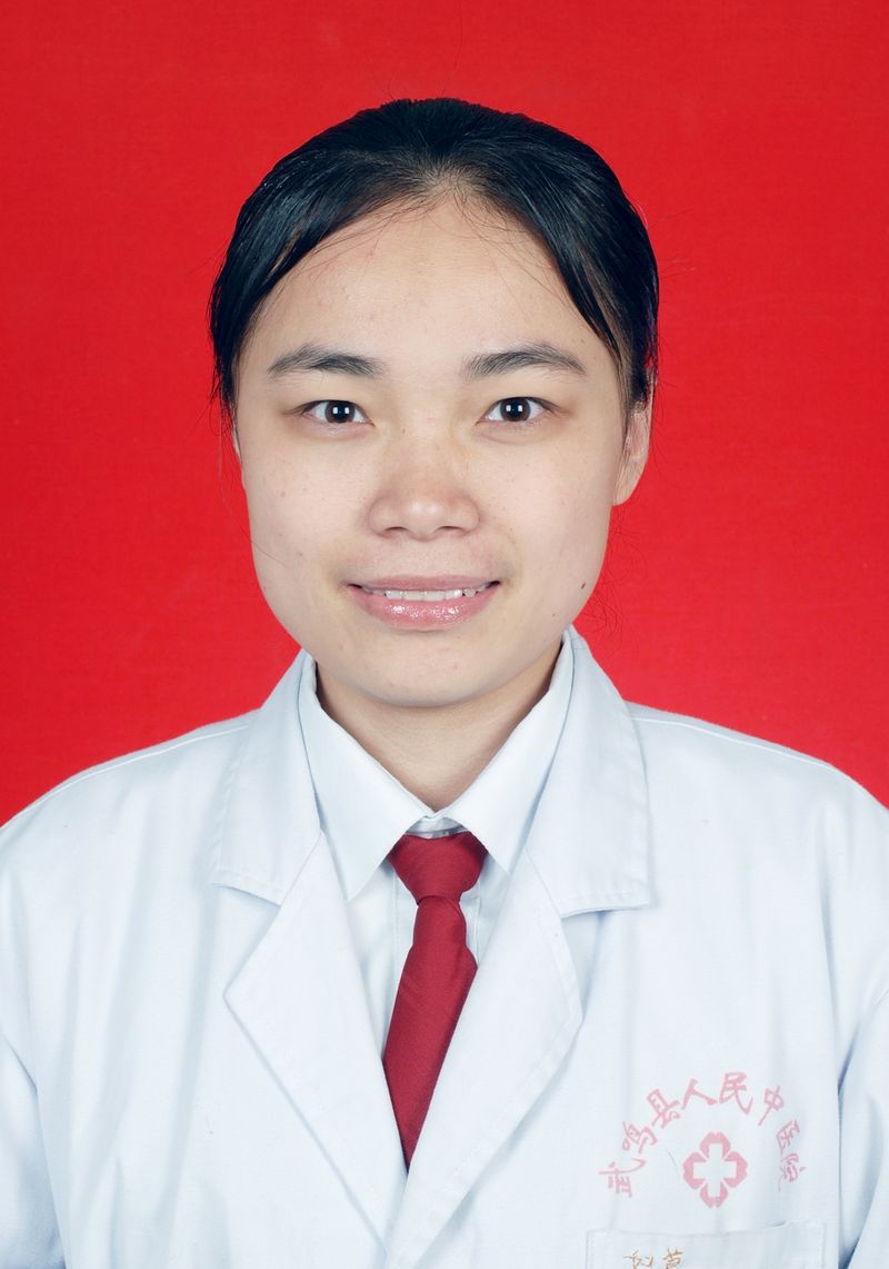 林柳廷主治医师