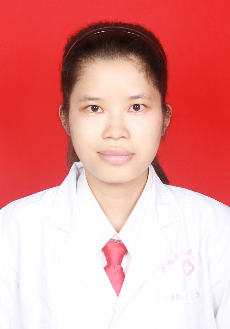 黄丽云主治医师