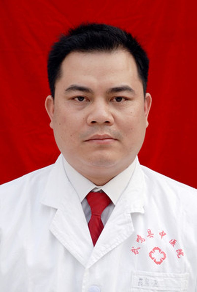 黄竹林主管药师、科主任