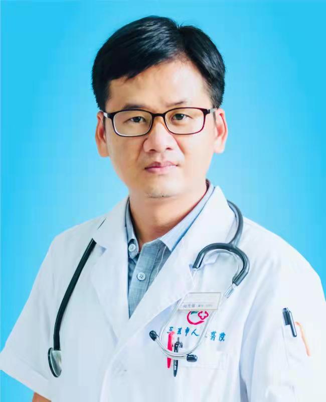 呼吸内科赵光强