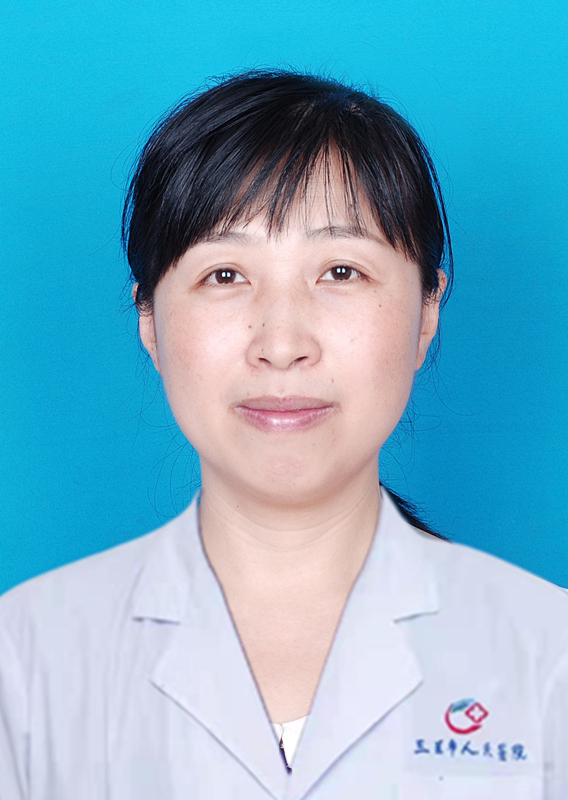 呼吸内科于春艳