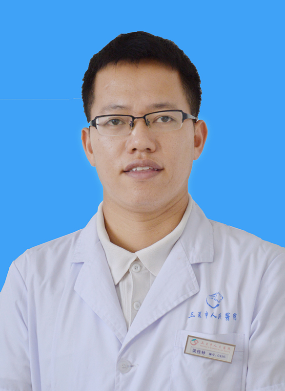 呼吸内科梁桂林