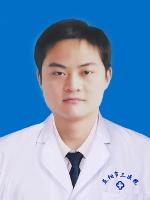 林滔主治医师