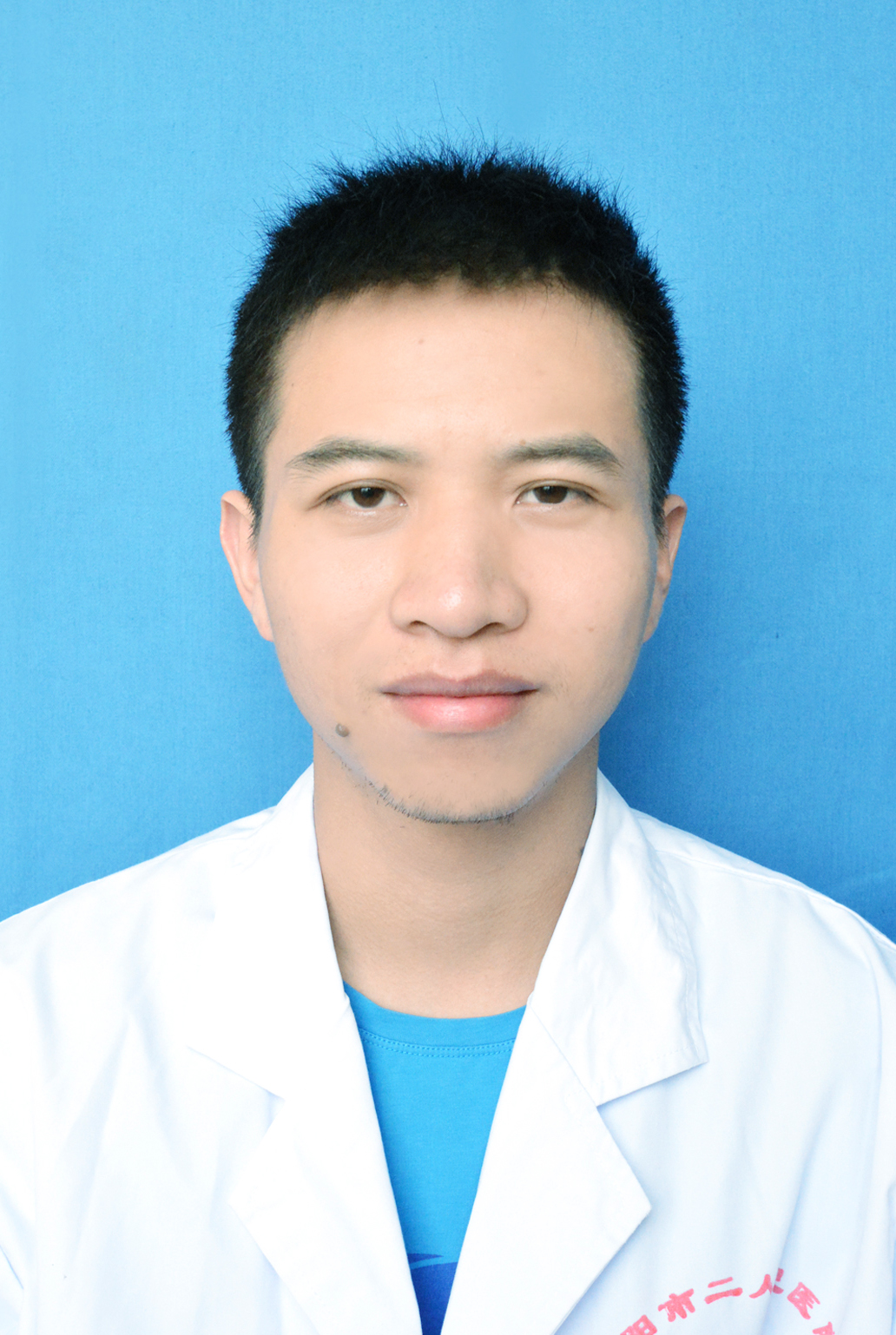 廖时雨主治医师