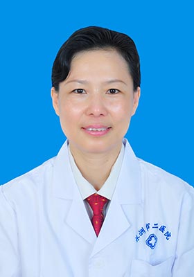 臧翠平主任医师