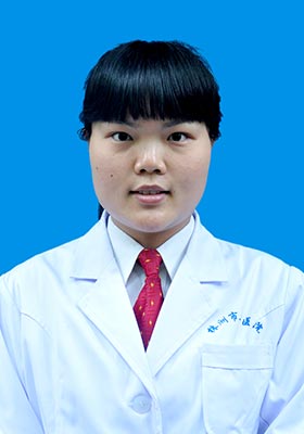 唐嫣红主治医师