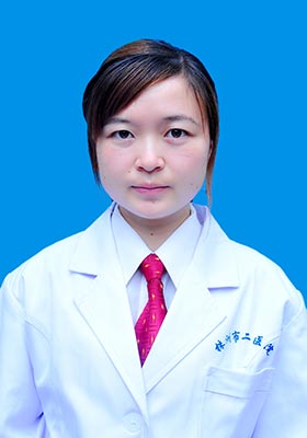 吴丽主治医师