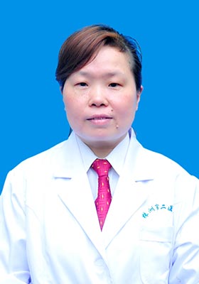 周玲俐主治医师