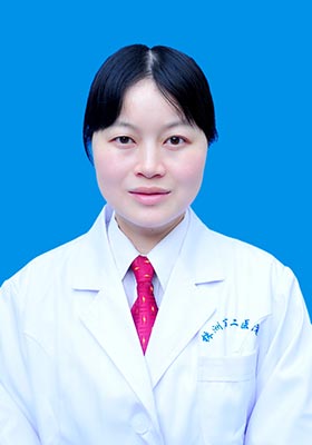 晏梅主治医师