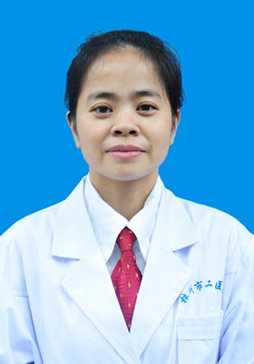 黄金艳副主任医师