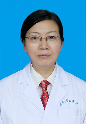 文媛英主治医师