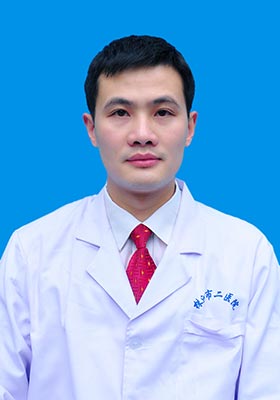 刘卫权主治医师