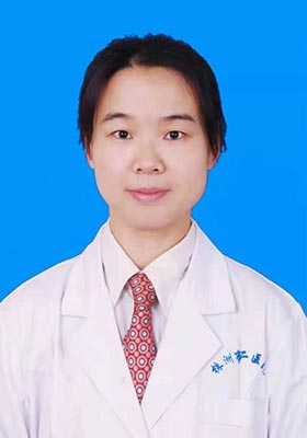 欧阳艳珍主治医师