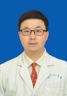 刘隆臻主管药师