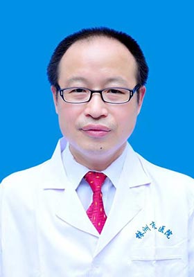 鲁迪平副主任药师