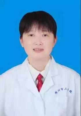 肖文红主任医师