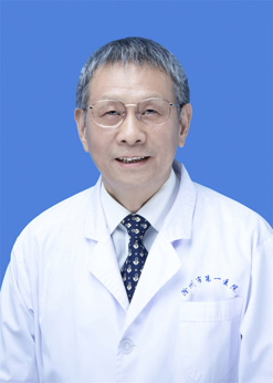 烧伤整形外科姚广东