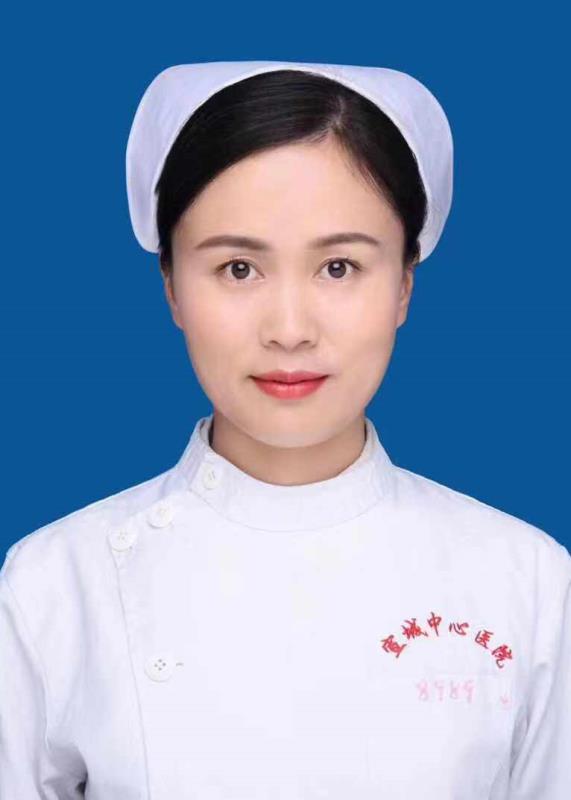 陈芳芳主管护师