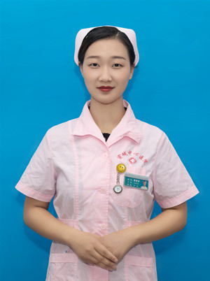 黄婷婷护士