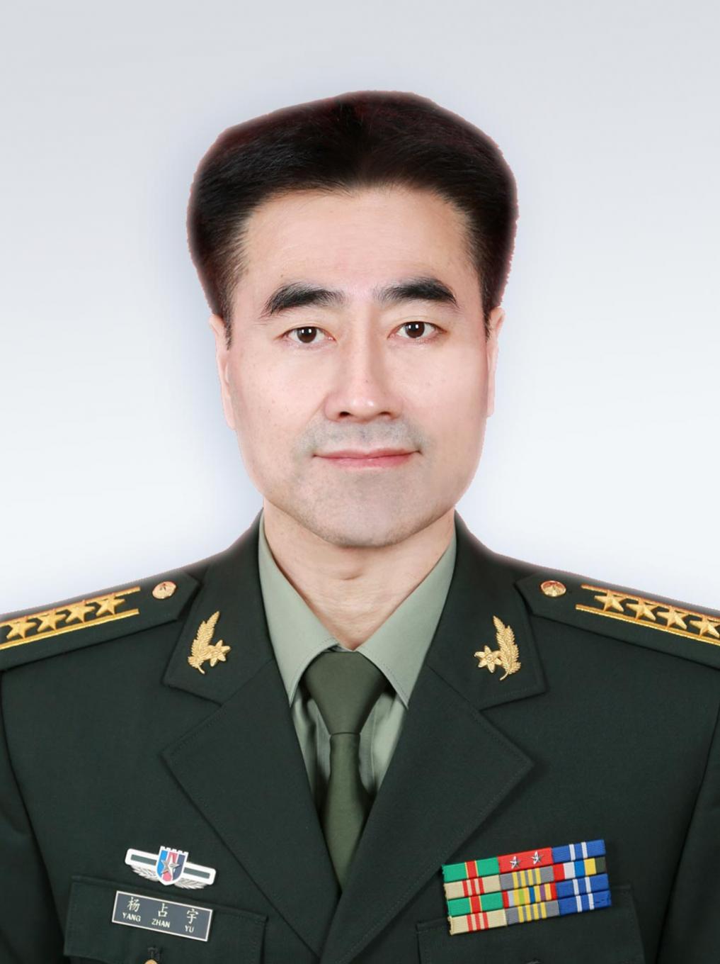杨占宇