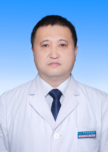 张勇鹏/副主任医师