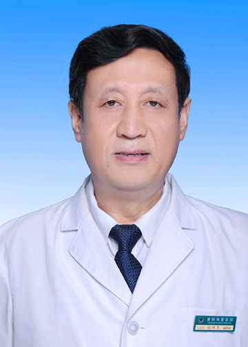 张耀亮/副主任医师