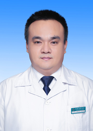 张立兵/副主任医师