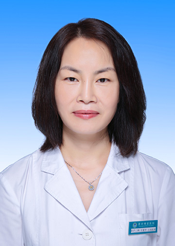 王爱平/主治医师