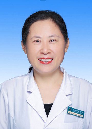 王淑梅/主治医师