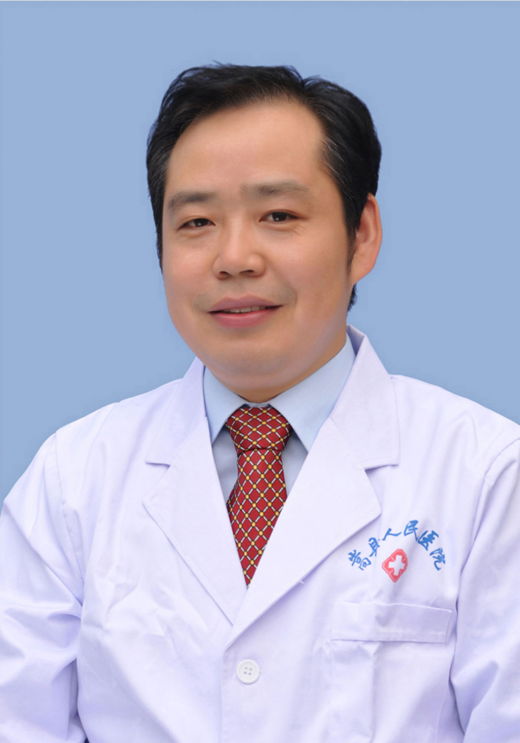 程雪峰主任医师