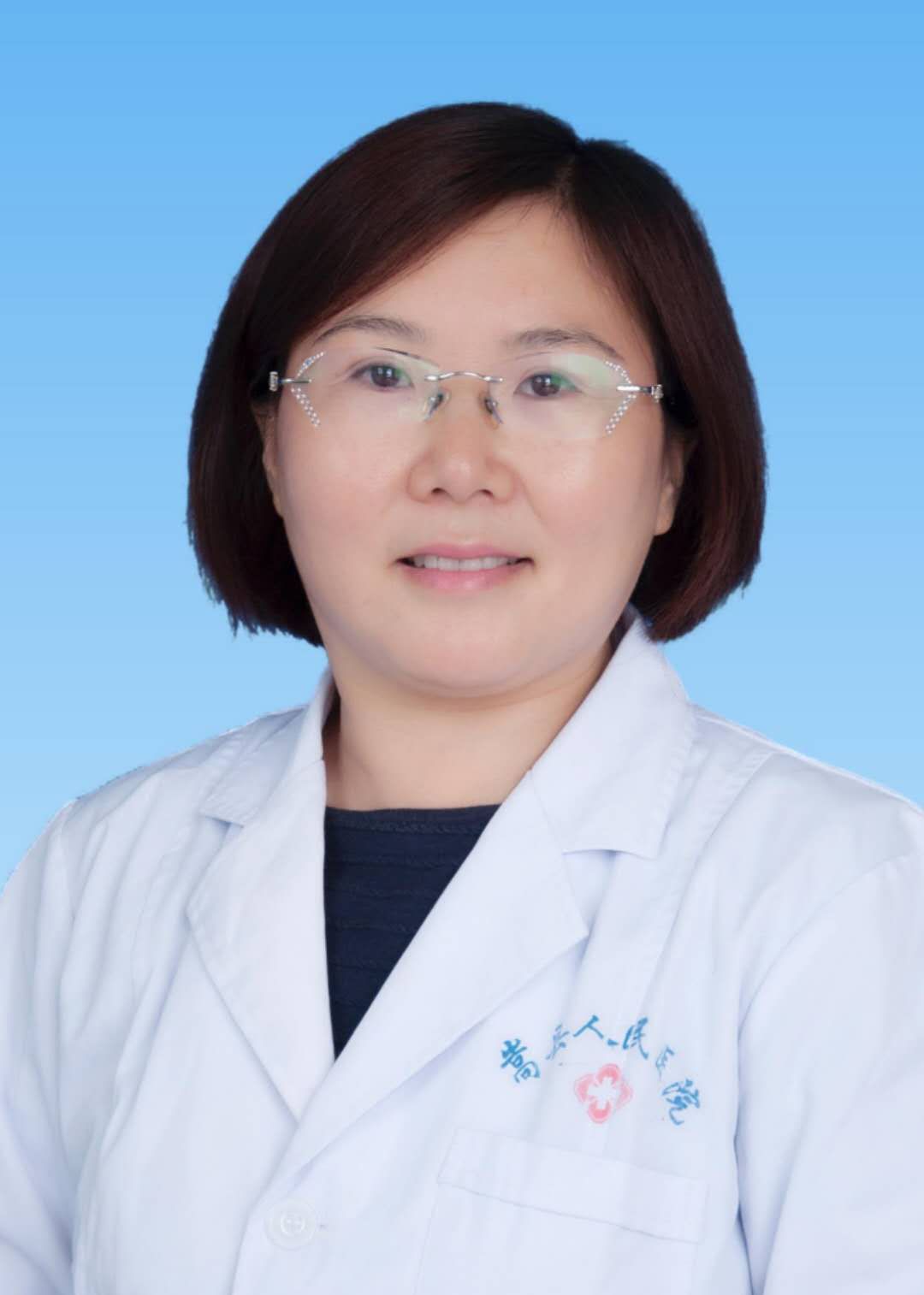 简学智主治医师