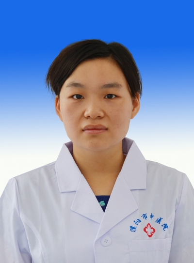 程平平主治医师