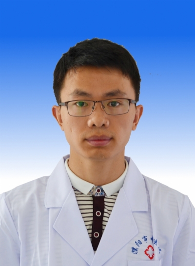 史士伟主治医师
