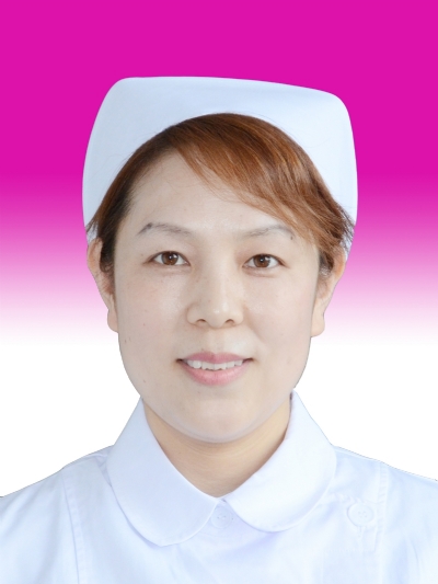 王金霞主管护师