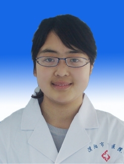 翟磊磊主管药师