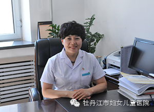 产后服务中心主任侯凤霞