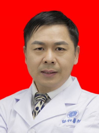 陈向东(协和专家)