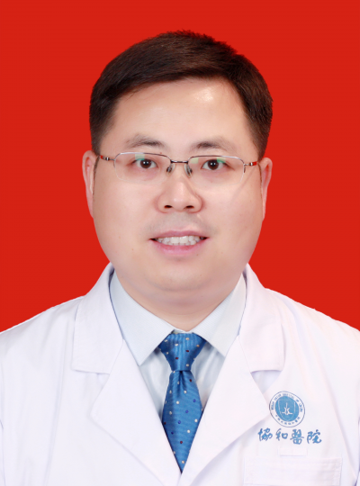 苏远(协和专家)