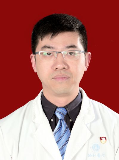 尹中元(协和专家)