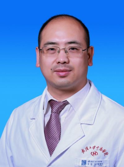 吴猛（中南专家）